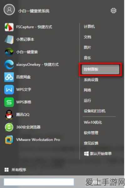 龙族幻想猎龙行动力有什么作用_猎龙行动力作用详解