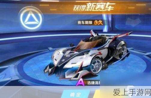 手游跨界新动向，小鹏汽车联手大众，能否为手游行业带来成本优化启示？