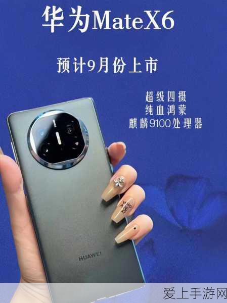 鸣潮深度攻略，揭秘无人应答任务全流程，一夜挑战极限