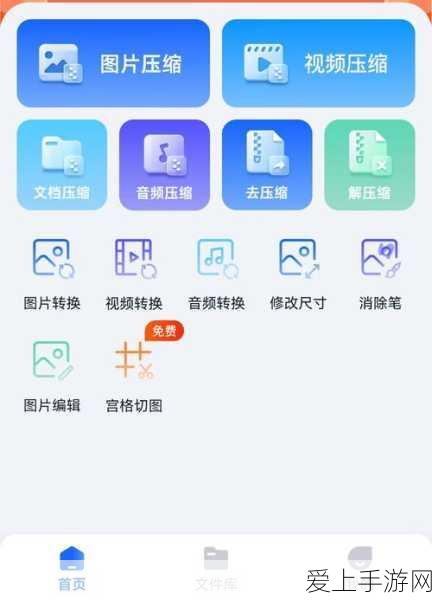 DNF手游排位赛制胜秘籍，掌握这些技巧，登顶荣耀之巅