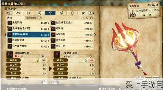 低配置玩家的射击盛宴，小内存轻量射击游戏精选