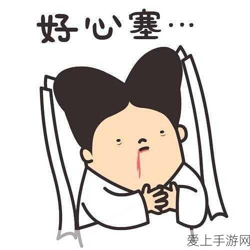揭秘上古卷轴5传奇装备代码，打造你的专属神器！
