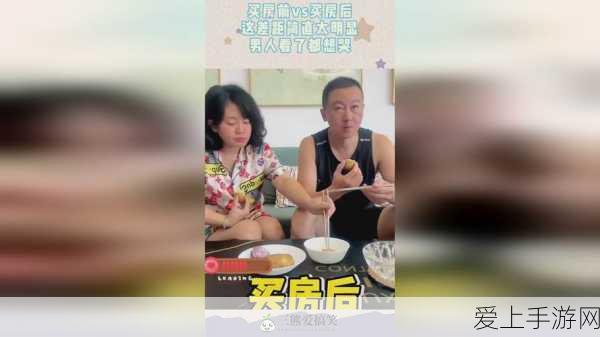探秘幻塔遗迹 C01 困难模式，宝箱位置与最佳路线全解析