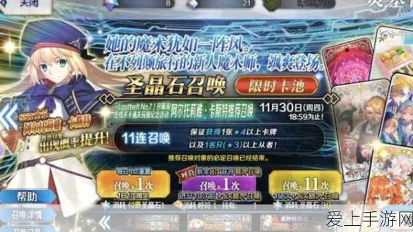 探秘幻塔遗迹 C01 困难模式，宝箱位置与最佳路线全解析