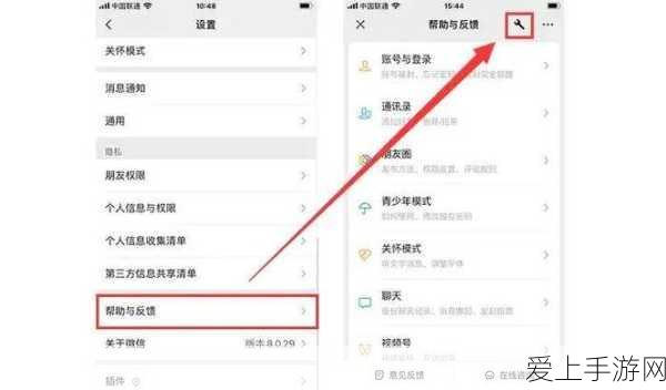 球球大作战玩家数量揭秘，热门竞技背后的庞大社群