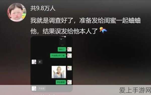 火影忍者手游，揭秘女忍馈赠活动，体力储备攻略大公开！