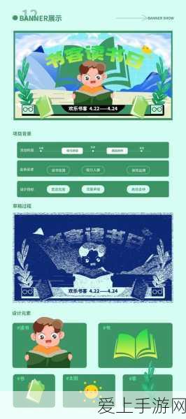 手游跨界新动向，隆基绿能涉足智慧新能源，或将引领手游绿色革命？