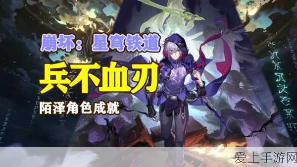 手游创新技术揭秘，断连块在飞控测试环境断线测试箱中的革新应用