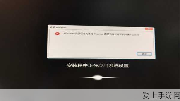 白夜极光，艾尔玛——神秘力量的深度剖析