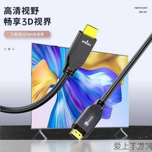 手游创新技术揭秘，断连块在飞控测试环境断线测试箱中的革新应用