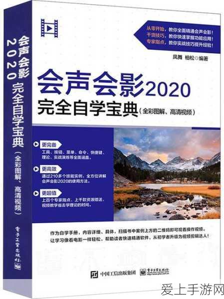 剑与远征新版本狂欢，木翼机深度剖析及实战攻略