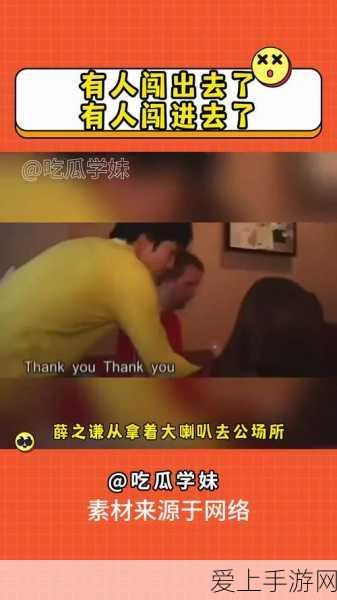手游创新技术揭秘，断连块在飞控测试环境断线测试箱中的革新应用