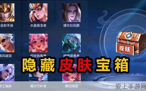 江南百景图深度探索，揭秘灵猫花眠之谜，赢取神秘雕像隐藏大奖