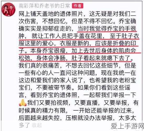 碧蓝航线4-4通关秘籍，策略与技巧助你征服难关