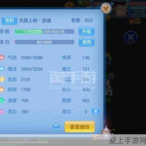 探秘侏罗纪世界，恐龙种类的非凡奥秘