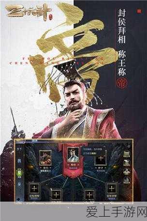 碧蓝航线4-4通关秘籍，策略与技巧助你征服难关