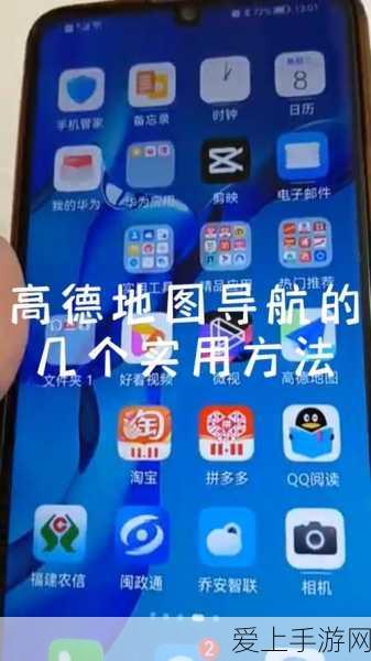 经典重温！地铁跑酷老版本全皮肤全滑板解锁攻略