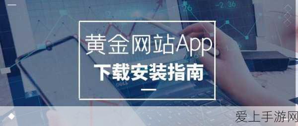大航海之路全新战术涂层系统震撼登场，航海策略再升级！