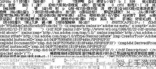 揭秘地铁跑酷云朵奥秘，解锁隐藏功能，探索神奇道具的无限惊喜