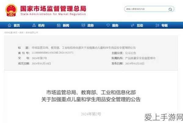 魔法之巅，创造与魔法法杖魔法的终极秘籍