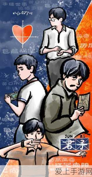 魔法之巅，创造与魔法法杖魔法的终极秘籍
