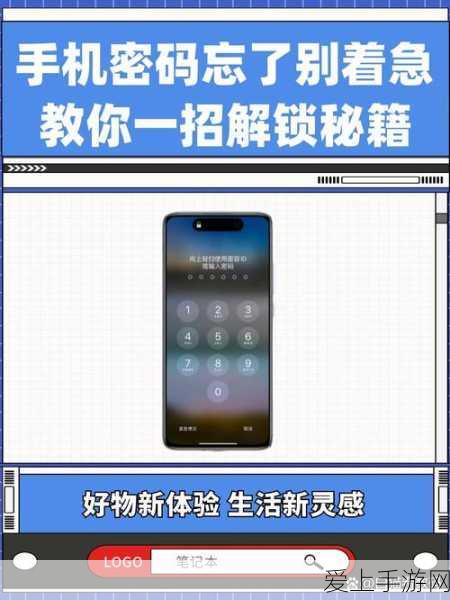 勇闯女巫塔，魔女抉择的终极指南