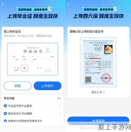 第五人格熊猫系列皮肤获取秘籍大揭秘
