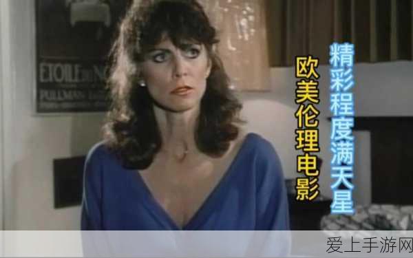 异色边缘新手基因卡组完美搭配秘籍