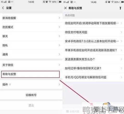 石器时代M新手速成指南，从零开始的冒险之旅