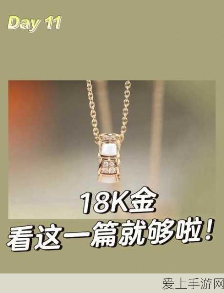 原神镇石封印任务全解析，解锁隐藏成就的终极攻略