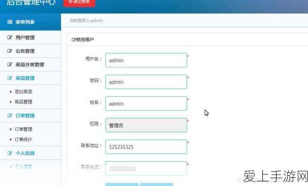 星球重启，鹬蚌相争任务全解，带你称霸战场
