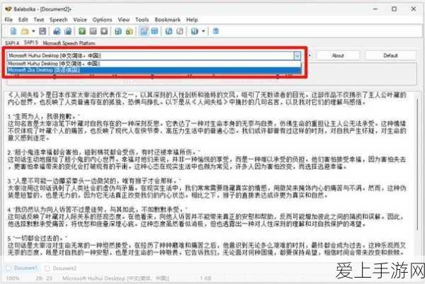 原神镇石封印任务全解析，解锁隐藏成就的终极攻略
