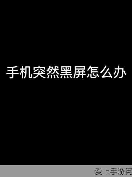 地下城与勇士，神枪手转职指南，揭秘最强职业选择！