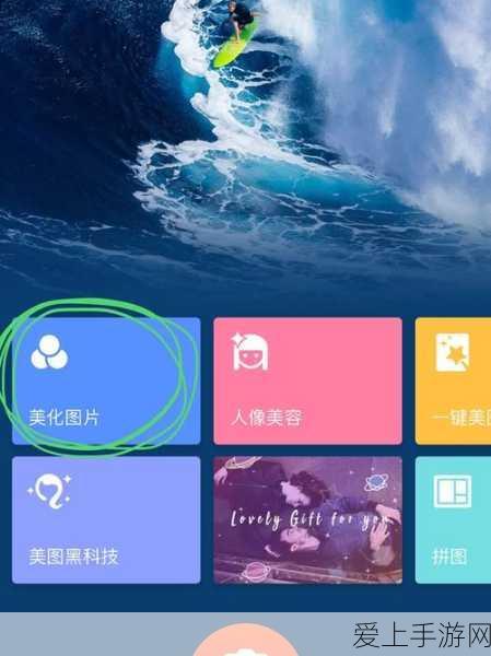 二之国交错世界深度探索，景点全攻略与隐藏任务大揭秘