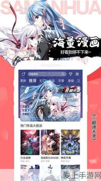 二之国交错世界深度探索，景点全攻略与隐藏任务大揭秘