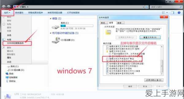 极氪7X发布第一周订单突破20000台