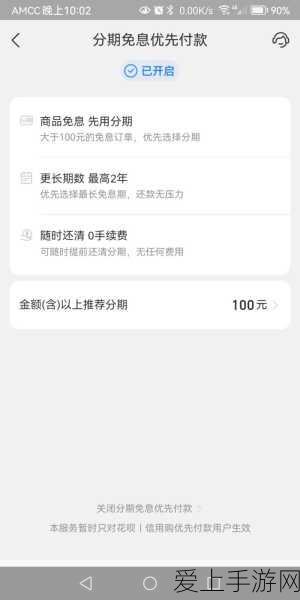 刀塔2荣耀之路，历届Ti冠军战队的传奇征程与辉煌瞬间