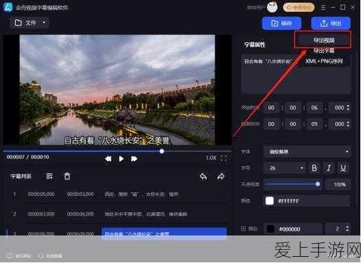 原神铜锁成就速通秘籍，轻松达成不再难