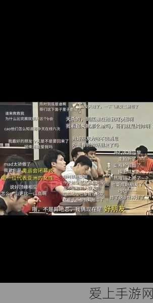 丰行CEO李涛揭秘，手游短剧新风向，导演主导与厂牌创新引领潮流