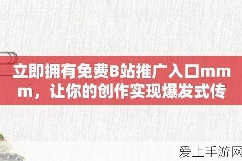 微信小程序用户量飙升，突破9亿大关背后的游戏新机遇