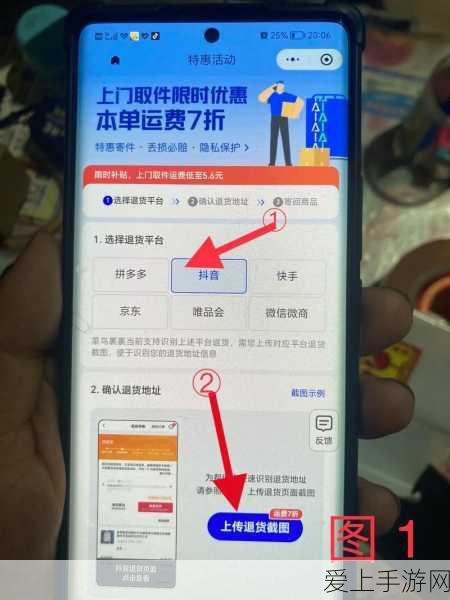 微信小程序用户量飙升，突破9亿大关背后的游戏新机遇