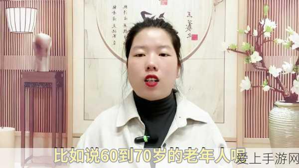 攻城掠地秘籍，书籍合成攻略大揭秘