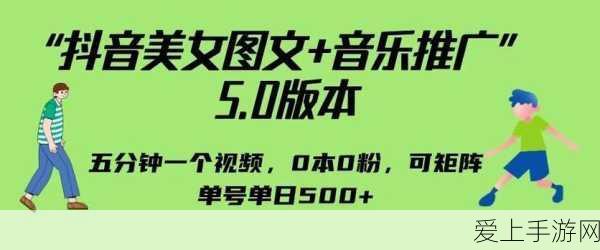 攻城掠地秘籍，书籍合成攻略大揭秘