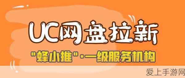 元气骑士，解锁突击步枪战术精英版的终极合成攻略