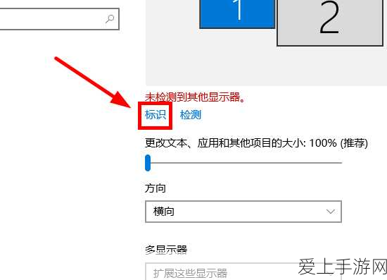 华为视频AiMax影视品鉴会04期，手游跨界联动，沉浸式观影新体验揭秘