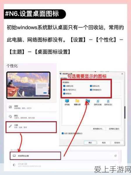 阴阳师新海国篇深度揭秘，复仇式神蓄势待发，线索全解析