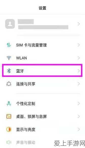 绝区零竞技场霸主之路，赛斯实战攻略与潜能解锁秘籍