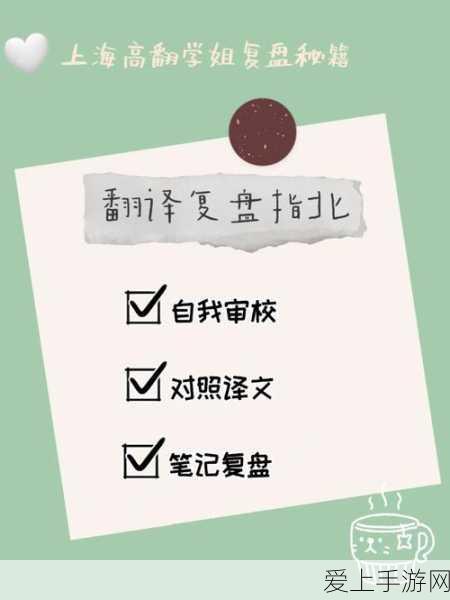 光遇手游深度揭秘，蜡烛图标变灰机制全攻略及影响解析
