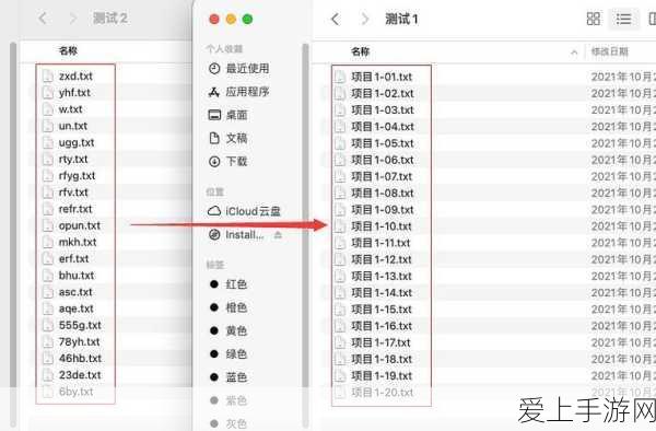 白荆回廊阿棘茶憩独家揭秘，配方、制作流程及比赛细节大公开