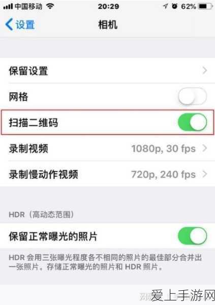揭秘原神星之归还触发技巧，星辰归途的奇幻探险指南